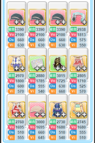 wrwr33wr