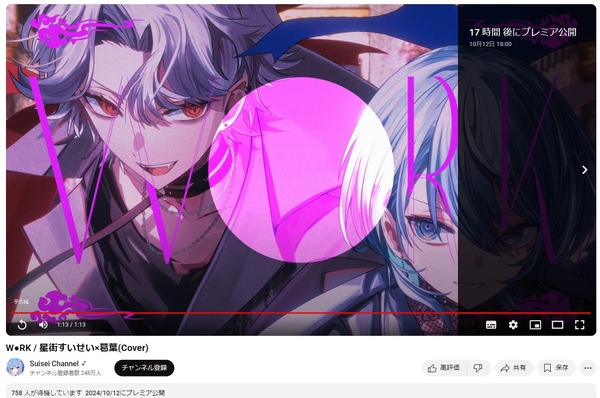 1728661174646