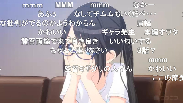capture2062