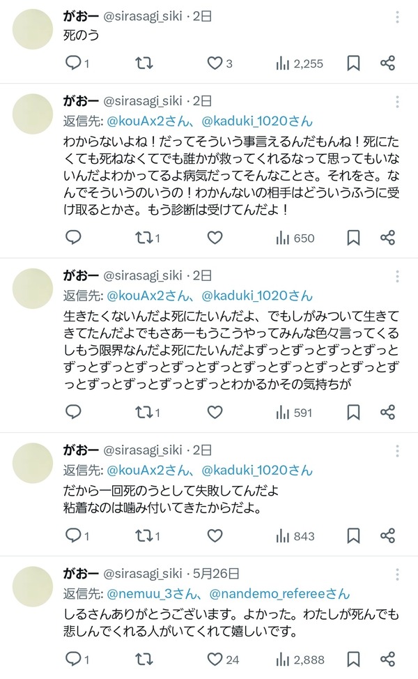 hZAaOd0
