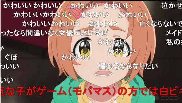 ダウンロード (2)