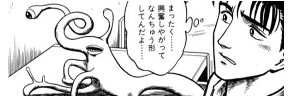 ダウンロード