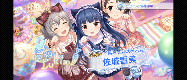 Screenshot_20220928-081142