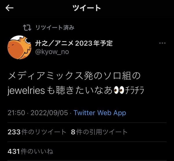 t9wU14l