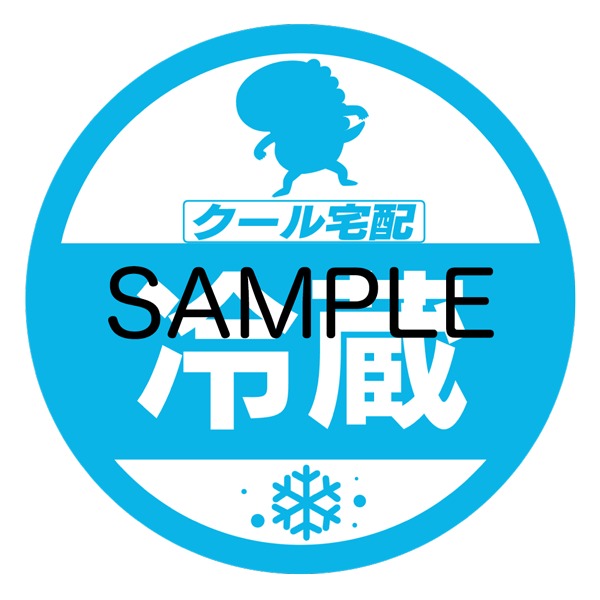 チュパクール便ステッカー