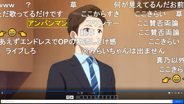 capture4062