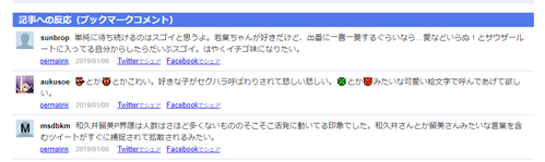 opkko