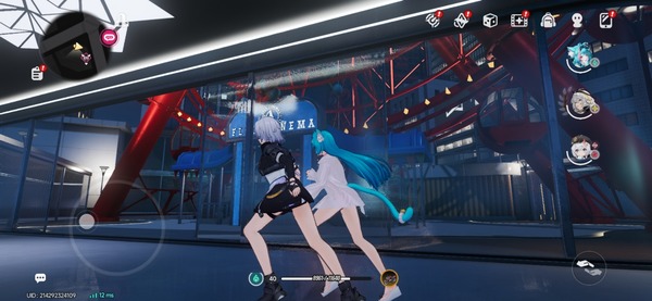 Screenshot_20260509_131230_NTE