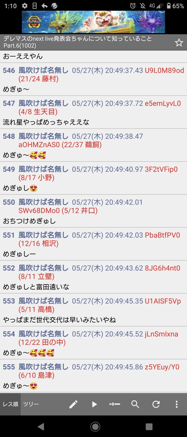 hQiEMJp