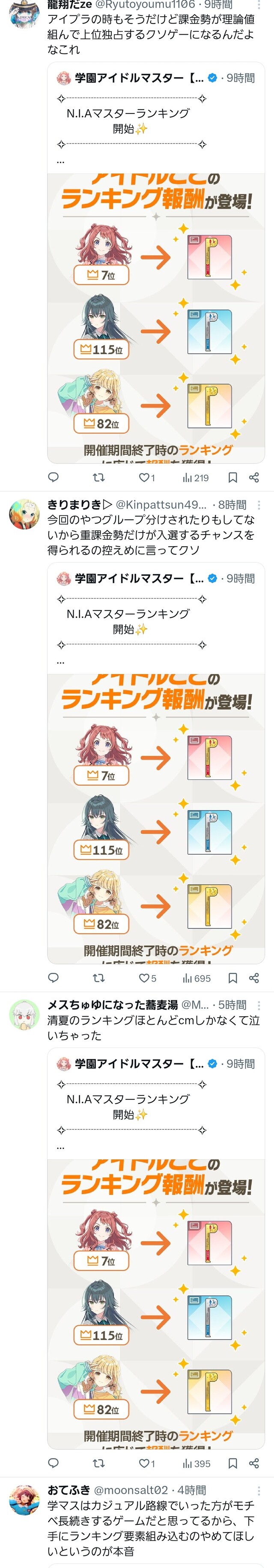 emOj0CT