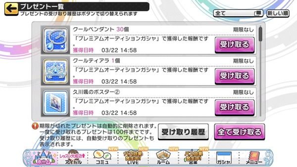 8DNrSW2