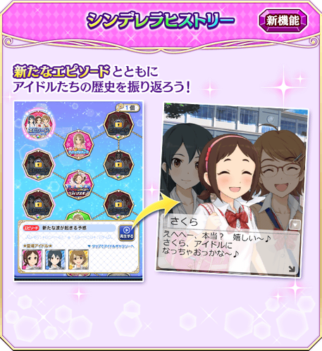 ダウンロード (1)