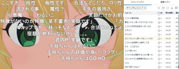 ダウンロード (13)