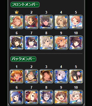 ダウンロード (1)