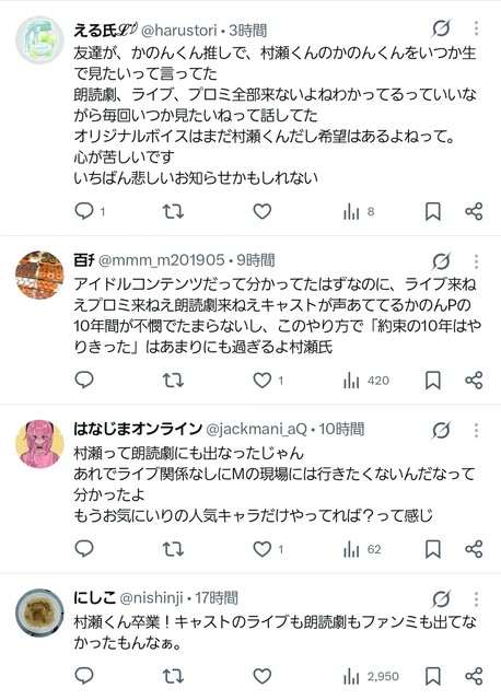 540B79R49L2RHEGK0313CUK3