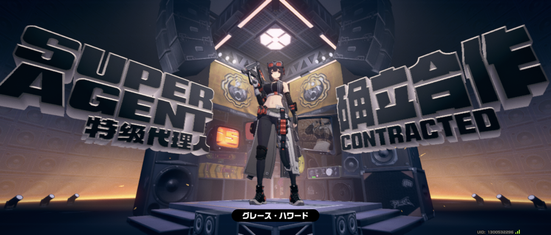 Screenshot_20251105-130603