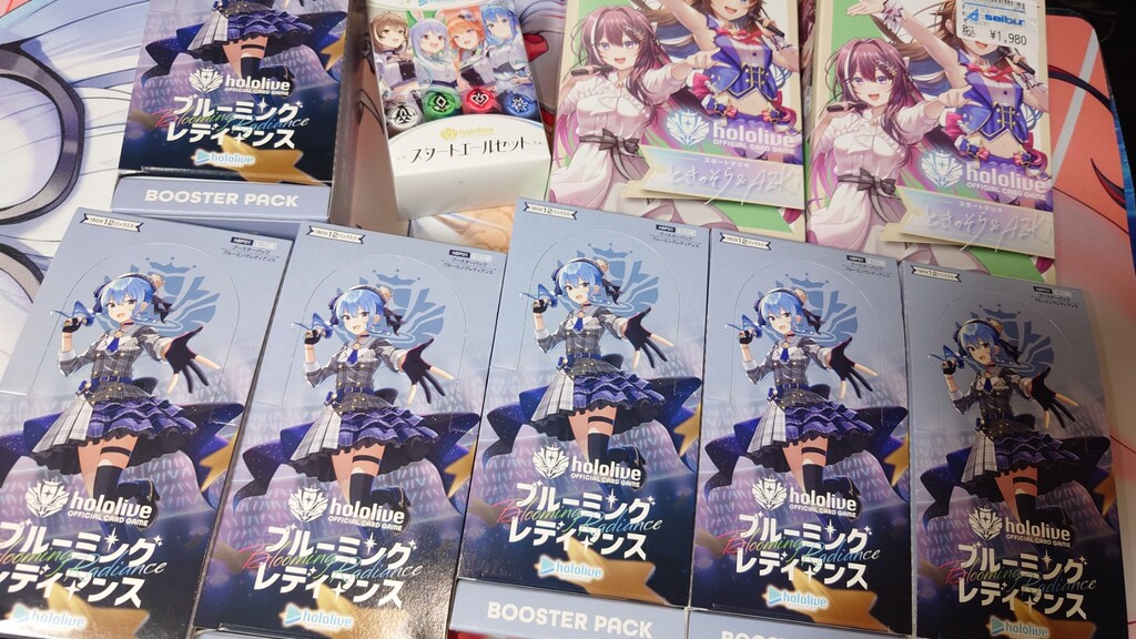 ホロライブ　ジューンブライド　タペストリー　ゼータ Vestia Zeta (ゼータ) 📜 @ホロライブID on X: 