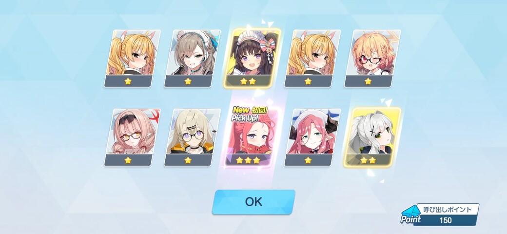 Screenshot_20260214_042413