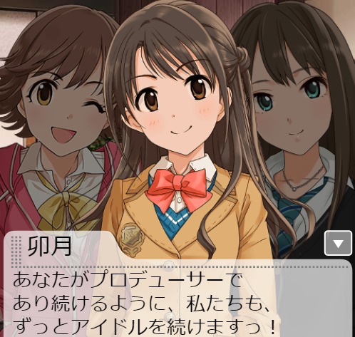 ダウンロード (5)
