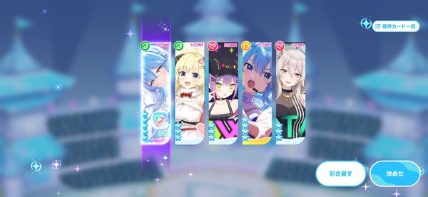 Screenshot_20260723_131848