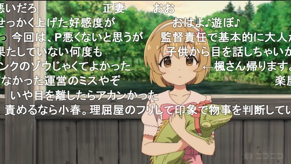 ダウンロード - 2023-05-18T080836.075