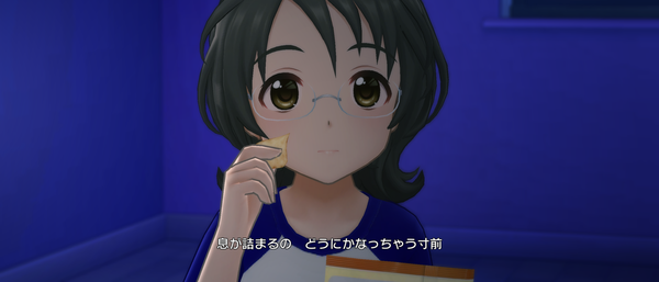 Screenshot_20240729-153425