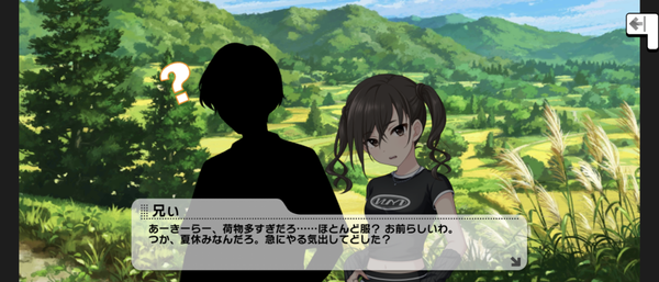 Screenshot_20230922-061624