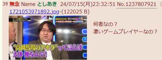 eb0e4232-d94b-4e9d-a95b-3abb1198db8b