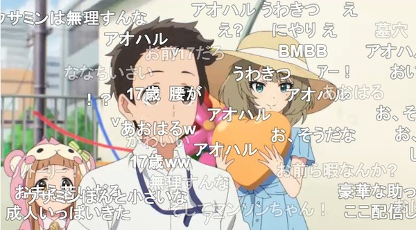 ダウンロード (55)