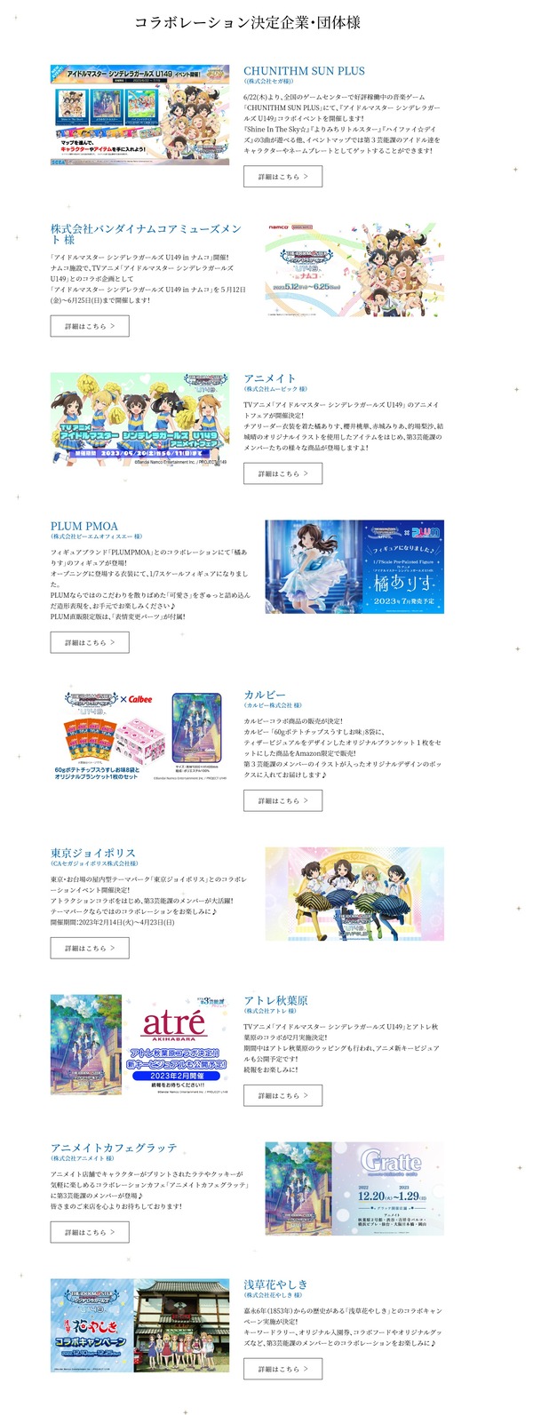 ダウンロード (3)