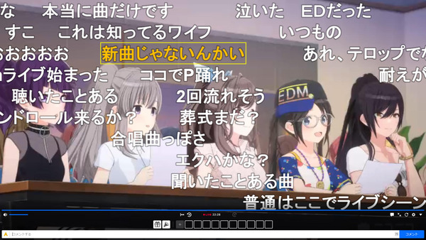 capture4110