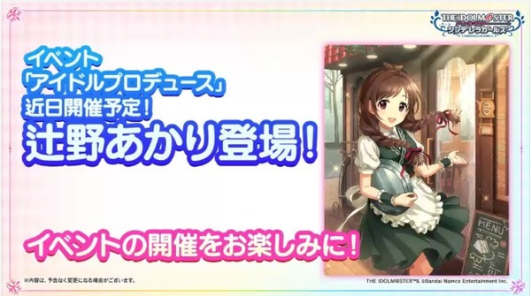 ダウンロード (1)
