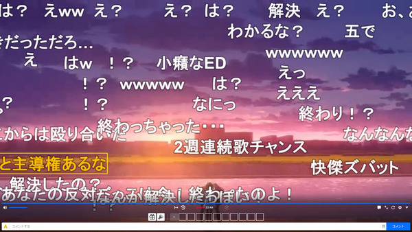 capture5329
