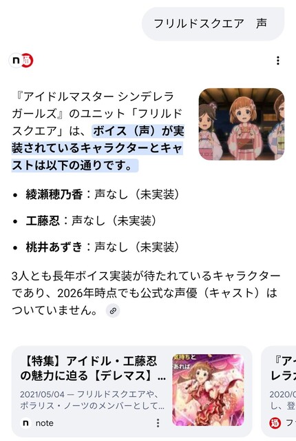 2NDBGJT5CN8ET1O5LFUD4CT5