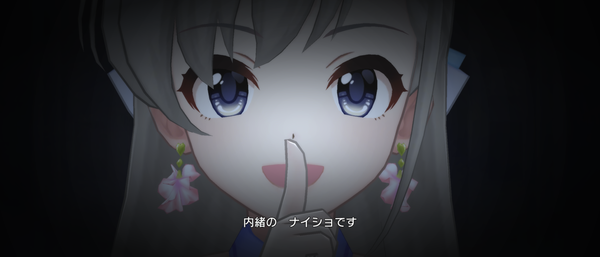 Screenshot_20240130-152728