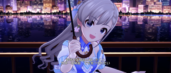 Screenshot_20230629-153352
