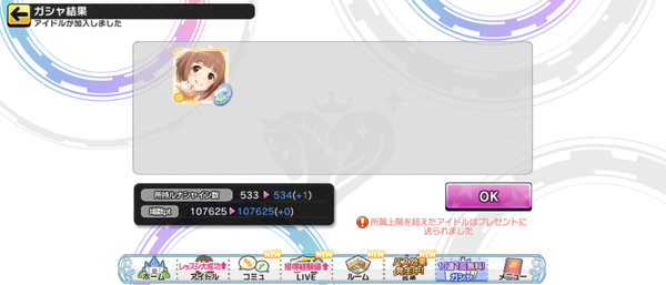 Screenshot_20220905-125940