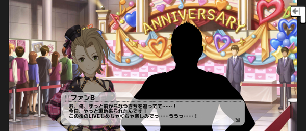 Screenshot_20230912-230727