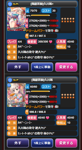 ihuo