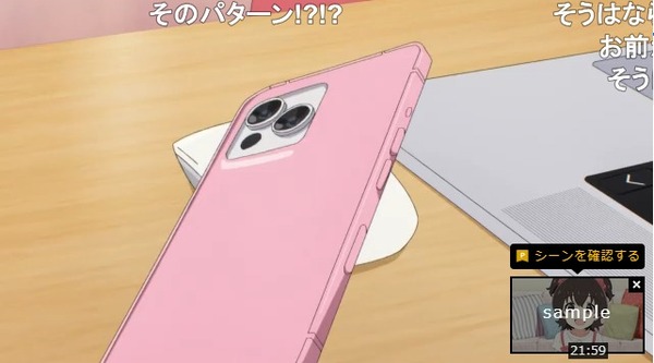 ダウンロード (28)
