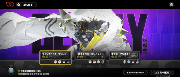 Screenshot_20250105-225036