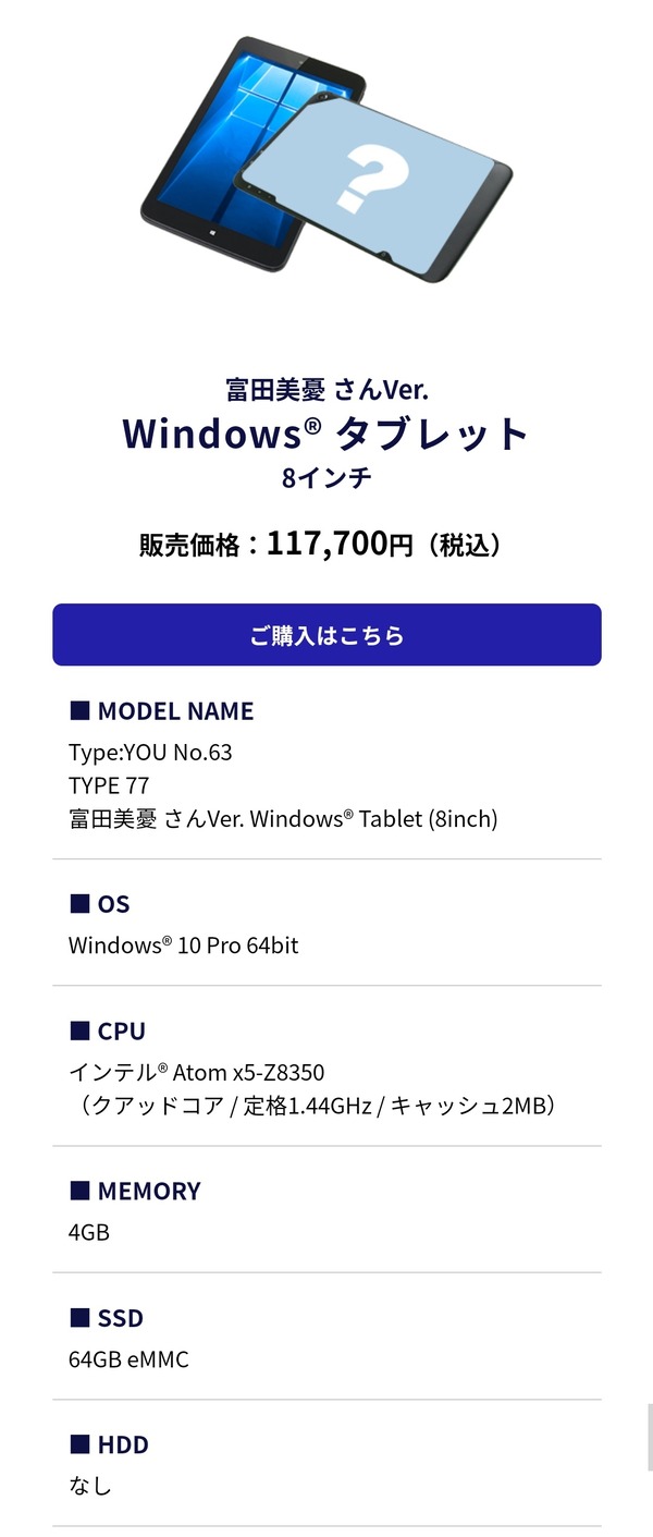 mtQJUT7