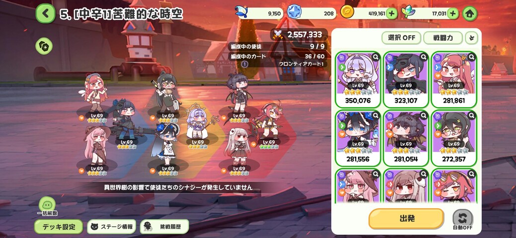 7CTQDMVREPJLBDG8Q38LRQO5