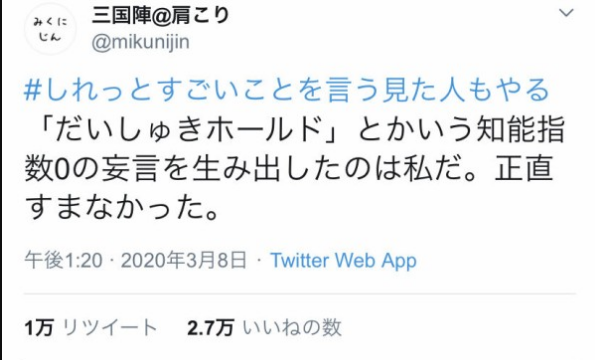 b5127b99-0e82-4dbf-94f8-9c2b2587e8ae