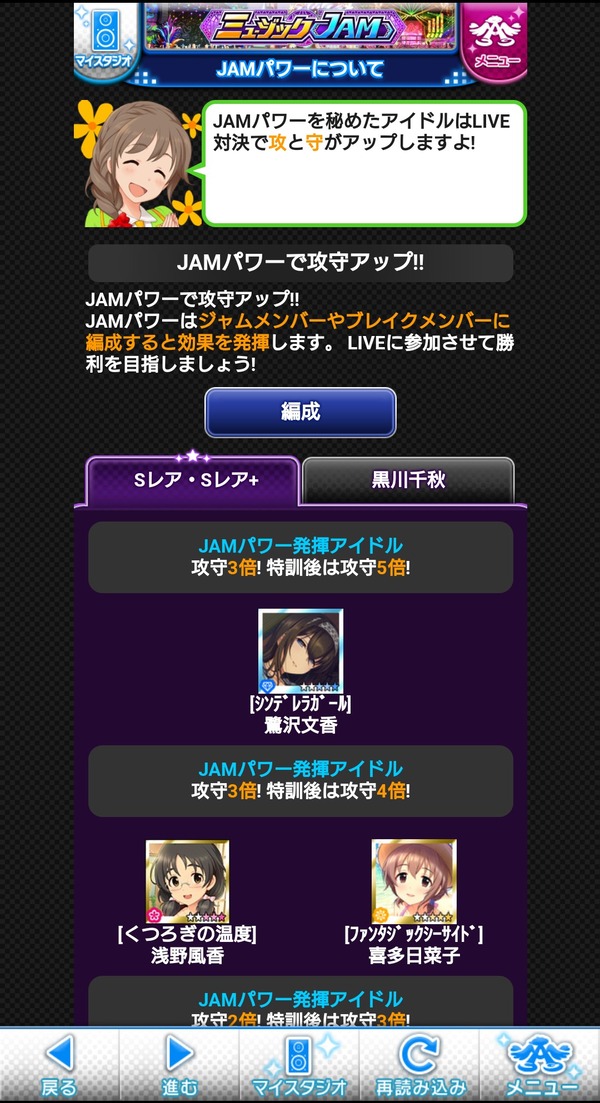 OjQZIQ4