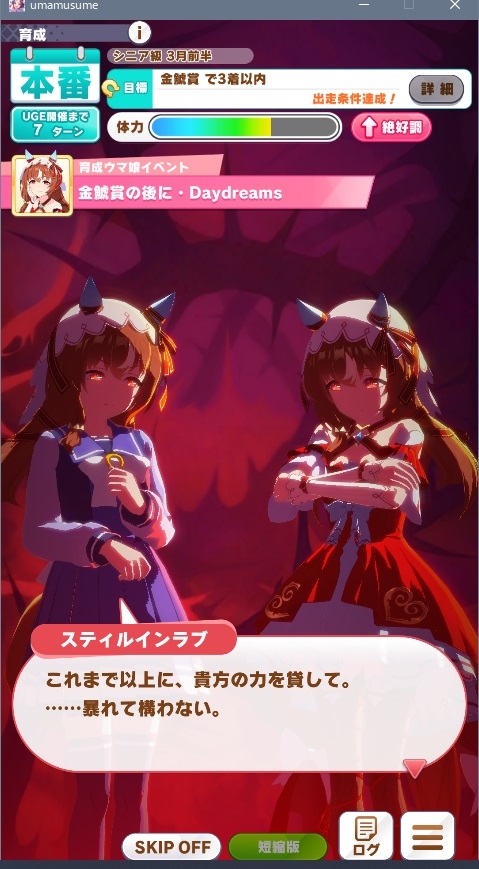 1756041234301