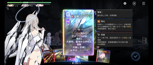 Screenshot_20261013-121907