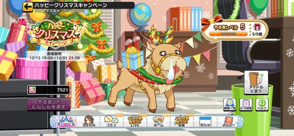 ARVz3Os