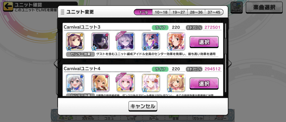 Screenshot_20250501-001957