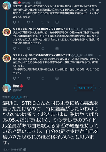 ewqewqew